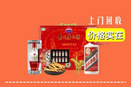 苏州虎丘区名酒回收